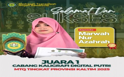 Prestasi Siswa - Marwah Nur Azahrah, siswi Kelas VIII.9